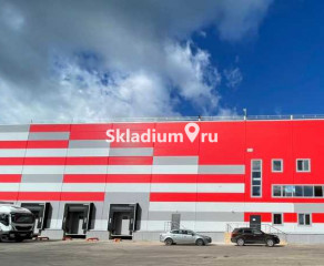 Складской комплекс Московская обл, Ногинск, тер Технопарк Успенский 1 фото