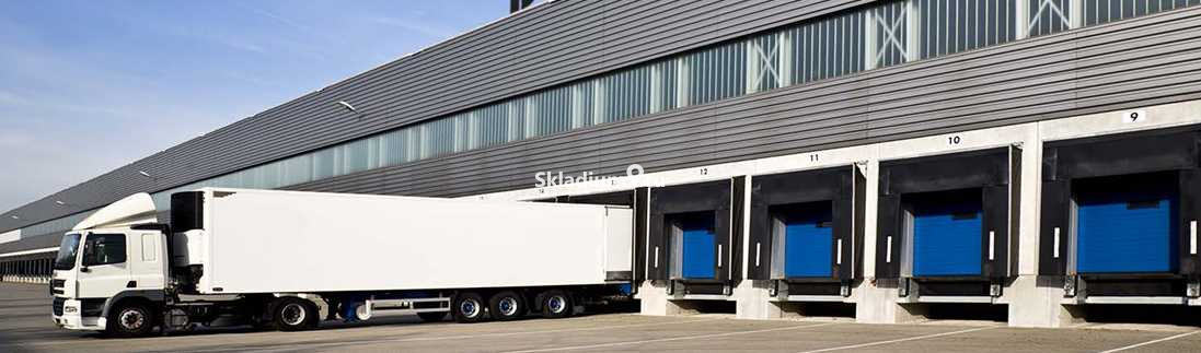 Складской комплекс Краснодар, хутор Копанской фото