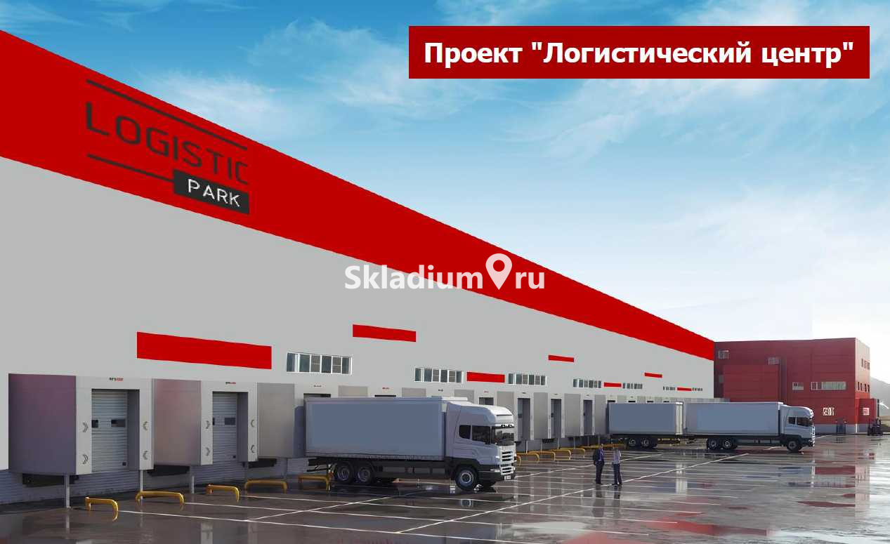 Производственно-складской комплекс Пермь, ул Космонавта Леонова 75 фото