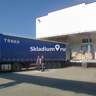 Складской комплекс Оптимум Челябинск, Малогрузовая ул, 1 фото