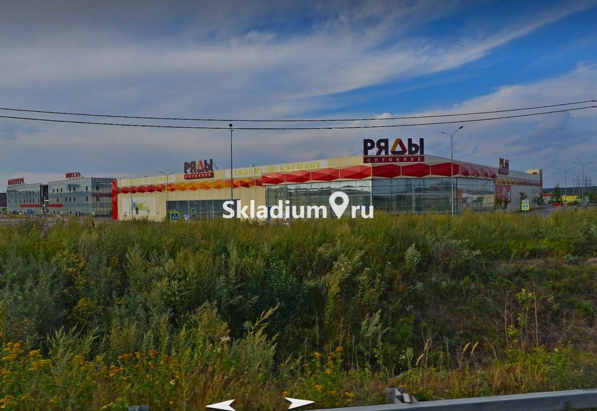 Складской комплекс Московская обл, Мытищи, Волковское шоссе, стр 42 фото